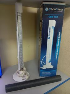 01-200790648: Bactosfera без моделі