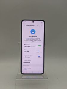 01-200571754: Samsung galaxy flip5 8/512gb