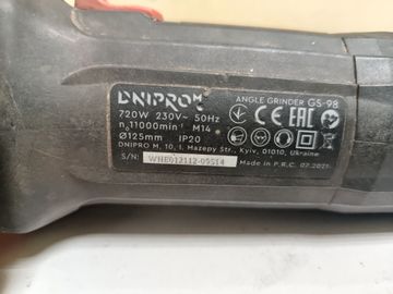 01-200788993: Dnipro-M gs-98