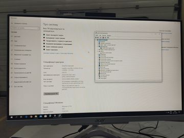 Б/в Моноблок Acer aspire c22-865 core i3-8130u/ram 8gb/ssd 256gb/ інтегрована 01-200797375