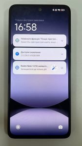 01-200594054: Xiaomi redmi note 14 5g 8/256gb