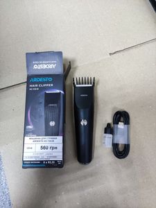 01-200794245: Ardesto hc-y22-b