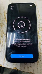 01-200799951: Apple iphone 12 64gb