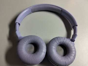 Б/в Навушники Jbl tune 520bt 01-200801496