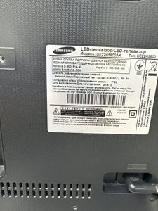 Б/в Телевізор Samsung ue22h5600ak 01-200804253