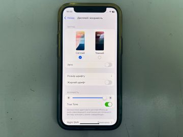 01-200801784: Apple iphone 12 mini 64gb