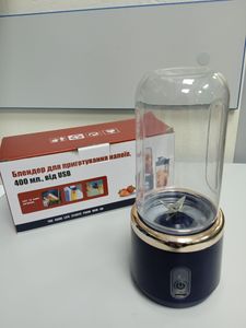 Б/в Блендер Без Виробника без моделі 01-200770221
