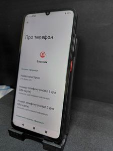 Б/у Мобильний телефон Zte blade a35 2/64gb 01-200805039