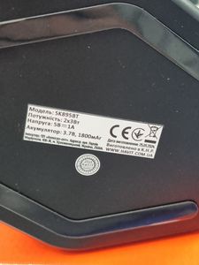 Б/в Акустика Havit hv-sk895bt 01-200805151