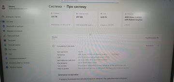 Б/в Ноутбук Lenovo 15/ryzen 3 4300u ddr4/8gb ddr4/hdd 1000 gb/ssd 128 gb/*інтегрована 01-200742347