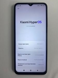 Б/в Мобільний телефон Xiaomi poco m5 4/128gb 01-200809557