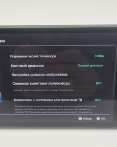 Б/у Игровая приставка Nintendo switch oled 01-200810477