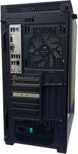 Б/в Системний блок Пк amd ryzen 5 7500f/ram 32 gb/hdd відсутній/ssd 1000 gb/amd rx 7600 8gb gddr5 128bit 01-200786582