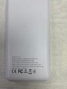 Б/в Повербанк Klgo kp-43 10000mah 22.5w 01-200811821