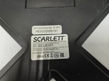 Б/в Електронні ваги Без Виробника без моделі 01-200763532