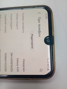 Б/в Мобільний телефон Samsung galaxy a30 2019 4/64gb 01-200815530
