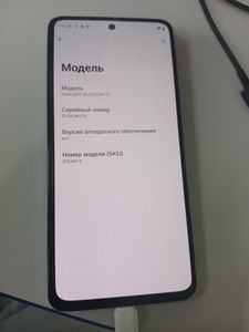 Б/в Мобільний телефон Motorola moto g84 8/256gb 01-200816335
