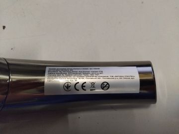 Б/в Тример електричний Super 105448 01-200817715