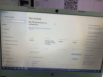 Hp 14/core i3-1115g4 ddr4/8gb ddr4/hdd *відсутній/ssd 256 gb/*інтегрована