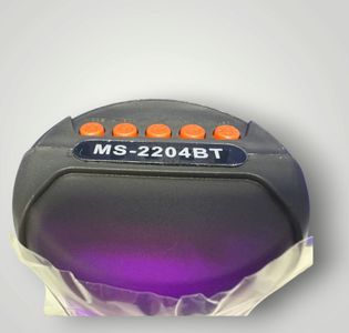 Б/в Акустика Cyboo ms-2204bt 01-200781531