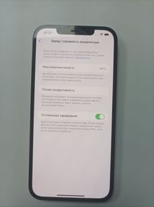 Б/в Мобільний телефон Apple iphone 12 pro max 128gb 01-200825313