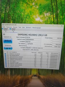 Б/в Системний блок Пк amd ryzen 3 3200g/ram 12 gb/hdd 200 gb/ssd 120 gb/інтегрована 01-200822189