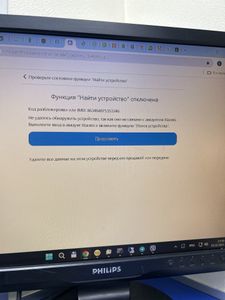 Б/у Мобильный телефон Xiaomi redmi 14c 4/128gb 01-200829137