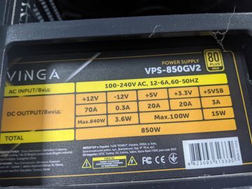 Б/в Системний блок Пк amd ryzen 5 5500/ram 32 gb/hdd відсутній/ssd 240 gb/nvidia rtx 3070 (geforce) 8gb gddr6 256bit 01-200783982