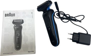 Б/в Електробритва Braun series 5 51-b1000s 01-200782802