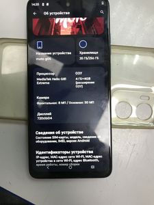 Б/у Мобильный телефон Motorola moto g05 4/256gb 01-200833417