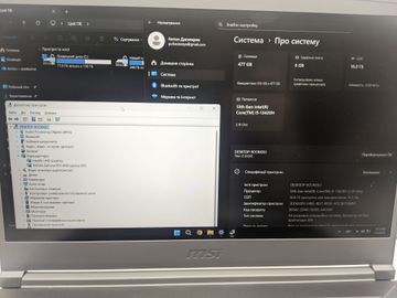Б/у Ноутбук Msi 15/core i5-13420h ddr5/16gb ddr5/hdd *відсутній/ssd 500 gb/geforce rtx4050 6gb 01-200831402