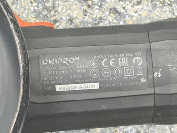 Б/в Кутова шліфмашина Dnipro-M gs-98 01-200833573