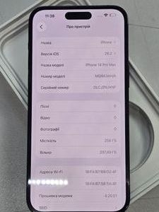 Б/у Мобильный телефон Apple iphone 14 pro max 256gb 01-200833789