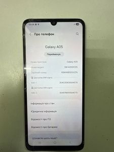 Б/в Мобільний телефон Samsung galaxy a05 4/64gb 01-200834127
