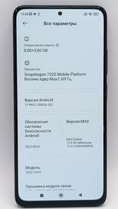 Б/в Мобільний телефон Xiaomi redmi note 12 pro 8/256gb 01-200742924