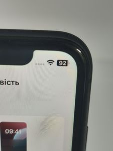 Б/в Мобільний телефон Apple iphone 11 64gb 01-200828480