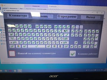 Б/в Ноутбук Acer 15/amd a6 4455m ddr3/4gb ddr3/hdd 250 gb/ssd 200 gb/radeon hd 7600m 01-200818886