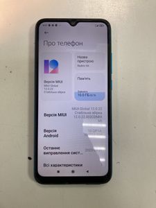 Б/в Мобільний телефон Xiaomi redmi 9a 2/32gb 01-200836358