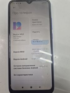 Б/у Мобильный телефон Xiaomi redmi 9c nfc 2/32gb 01-200836803