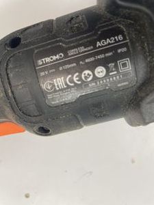Б/в Кутова шліфмашина Stromo aga216 01-200836782