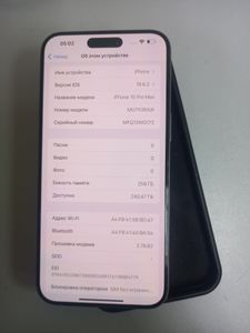 Б/в Мобільний телефон Apple iphone 15 pro max 256gb 01-200838595