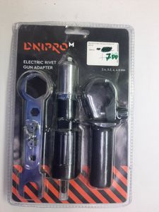 Б/в Заклепочник Dnipro-M насадка ar-80 01-200841040