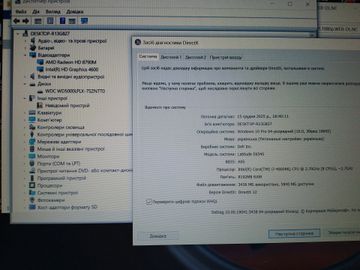 Б/в Ноутбук Dell 15/core i7 4800mq ddr3/8gb ddr3/hdd 500 gb/radeon hd 8790m 01-200841371