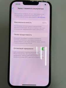 Б/в Мобільний телефон Apple iphone 13 pro 128gb 01-200843370
