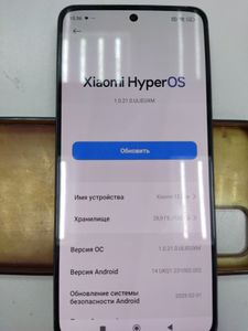 Б/в Мобільний телефон Xiaomi 12 lite 8/128gb 01-200845258
