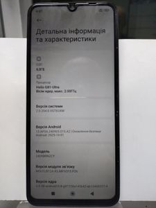 Б/в Мобільний телефон Xiaomi redmi 14c 8/256gb 01-200843744
