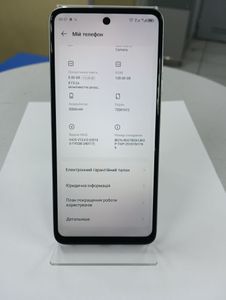 Б/у Мобильный телефон Tecno spark 20c bg7n 8/128gb 01-200844697