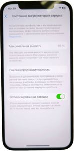 Б/в Мобільний телефон Apple iphone 12 64gb 01-200834941