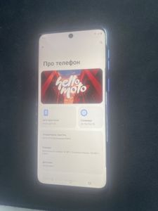 Б/в Мобільний телефон Motorola moto g54 power 12/256gb 01-200848856