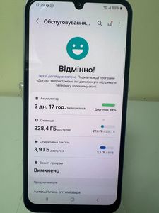 Б/в Мобільний телефон Samsung galaxy a25 5g sm-a256e 8/256gb 01-200851633
